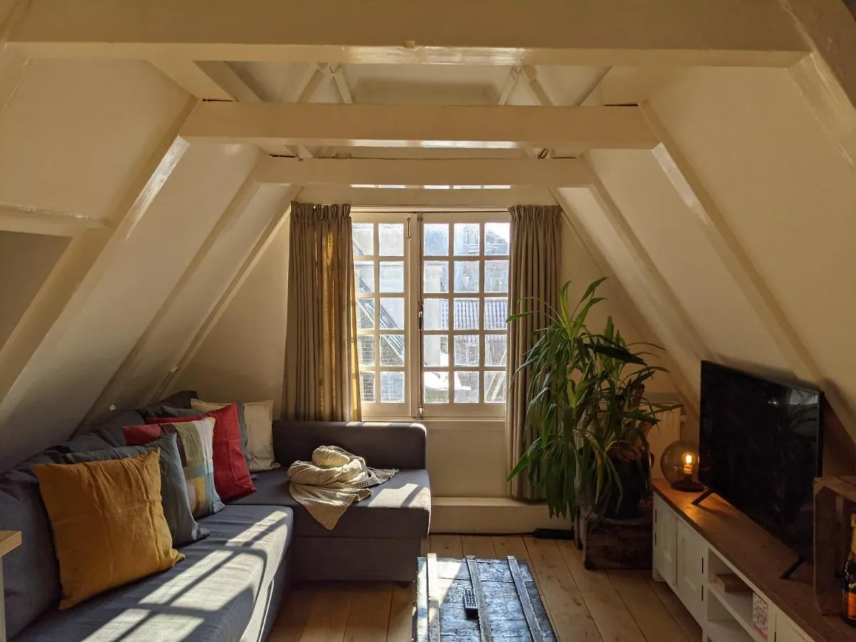 ** Bed & Breakfast Storestay Damsquare Amsterdam Netherlands