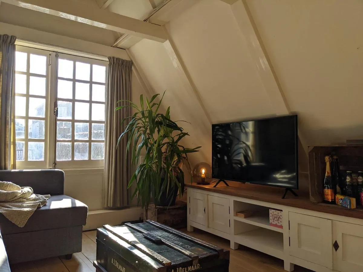 Storestay Damsquare Amsterdam 2*,